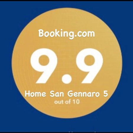 Home San Gennaro 5 ナポリ エクステリア 写真