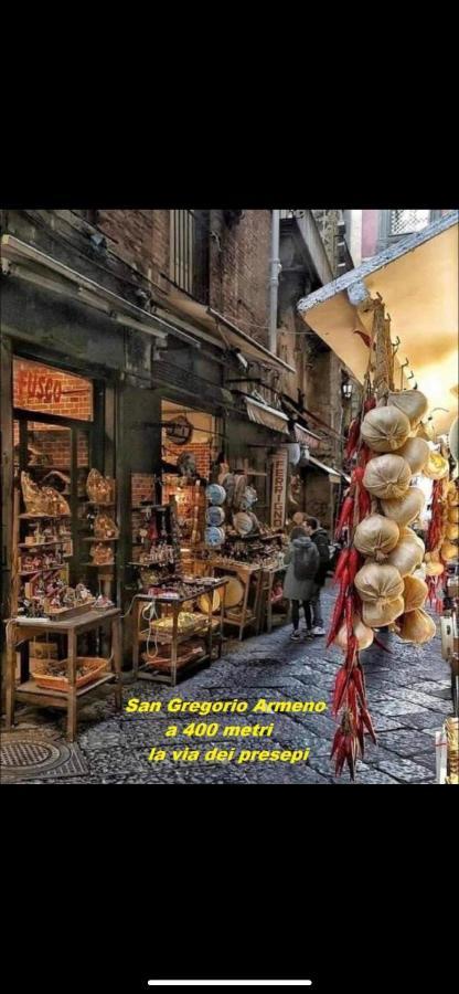 Home San Gennaro 5 ナポリ エクステリア 写真