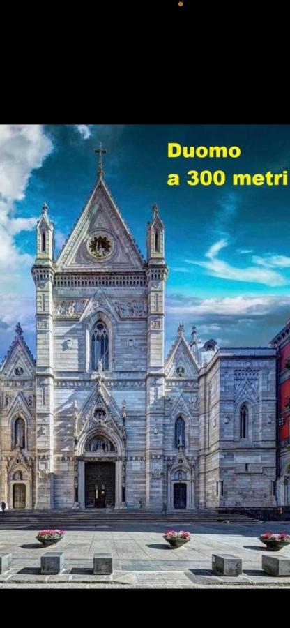 Home San Gennaro 5 ナポリ エクステリア 写真