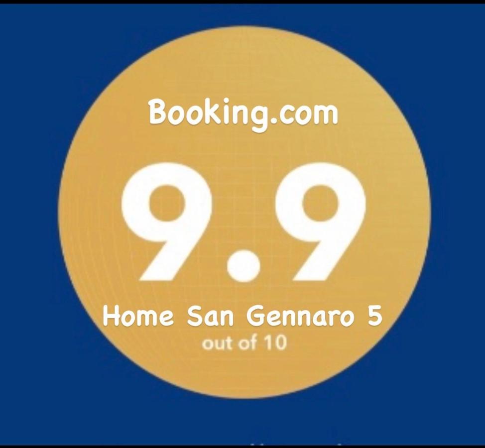 Home San Gennaro 5 ナポリ エクステリア 写真